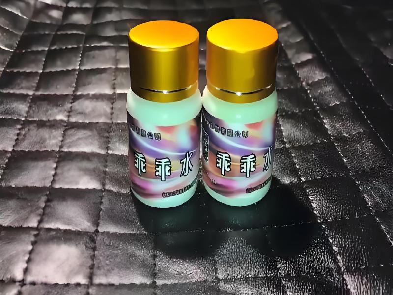 喷雾听话催迷6694-2g0W型号